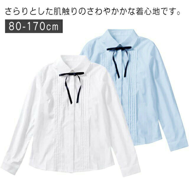 乐天商城 - 長袖シャツ シャツ 子供服 女の子 ブラウス フォーマル トップス キッズ シャツ リボン付き フォーマルシャツ ゆったり カジュアルシャツ 白シャツ 入学式 卒業式 発表会 結婚式 受験 女の子 ブラウス