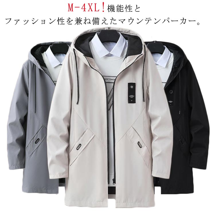 商品画像1