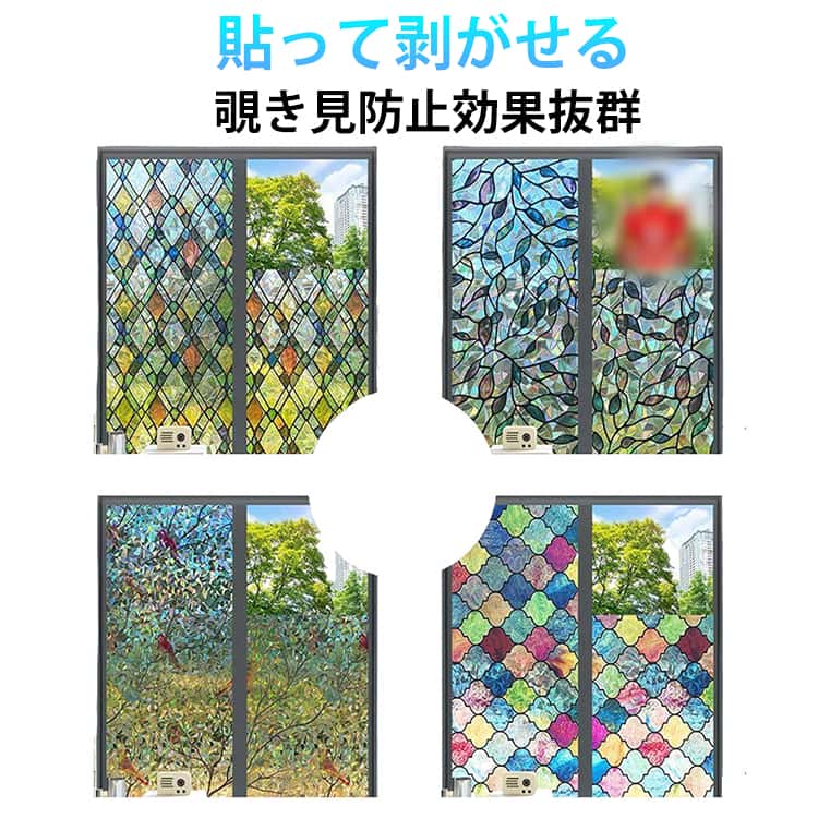 商品画像1