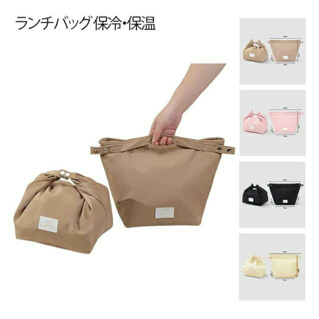乐天商城 - 水筒 大きめ 保冷保温 ランチバッグ お弁当袋 ランチポーチ 保温 洗える お弁当入れ 高校生 アウトドア お弁当 大容量 バッグ かわいい 軽量 保冷バッグ ランチポーチ ピクニック 通学