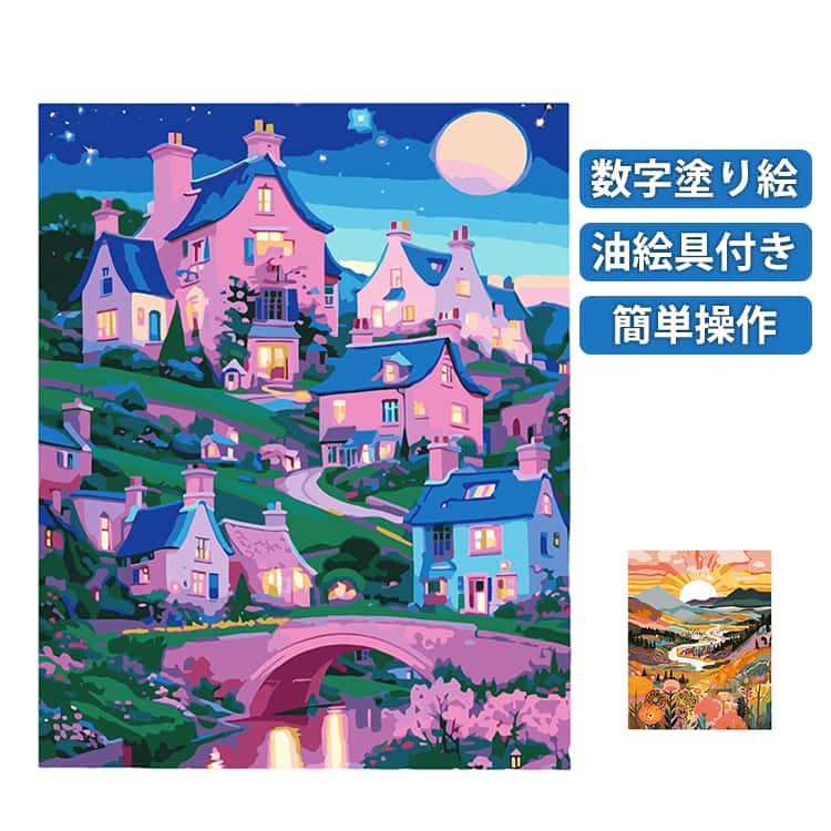 商品画像1