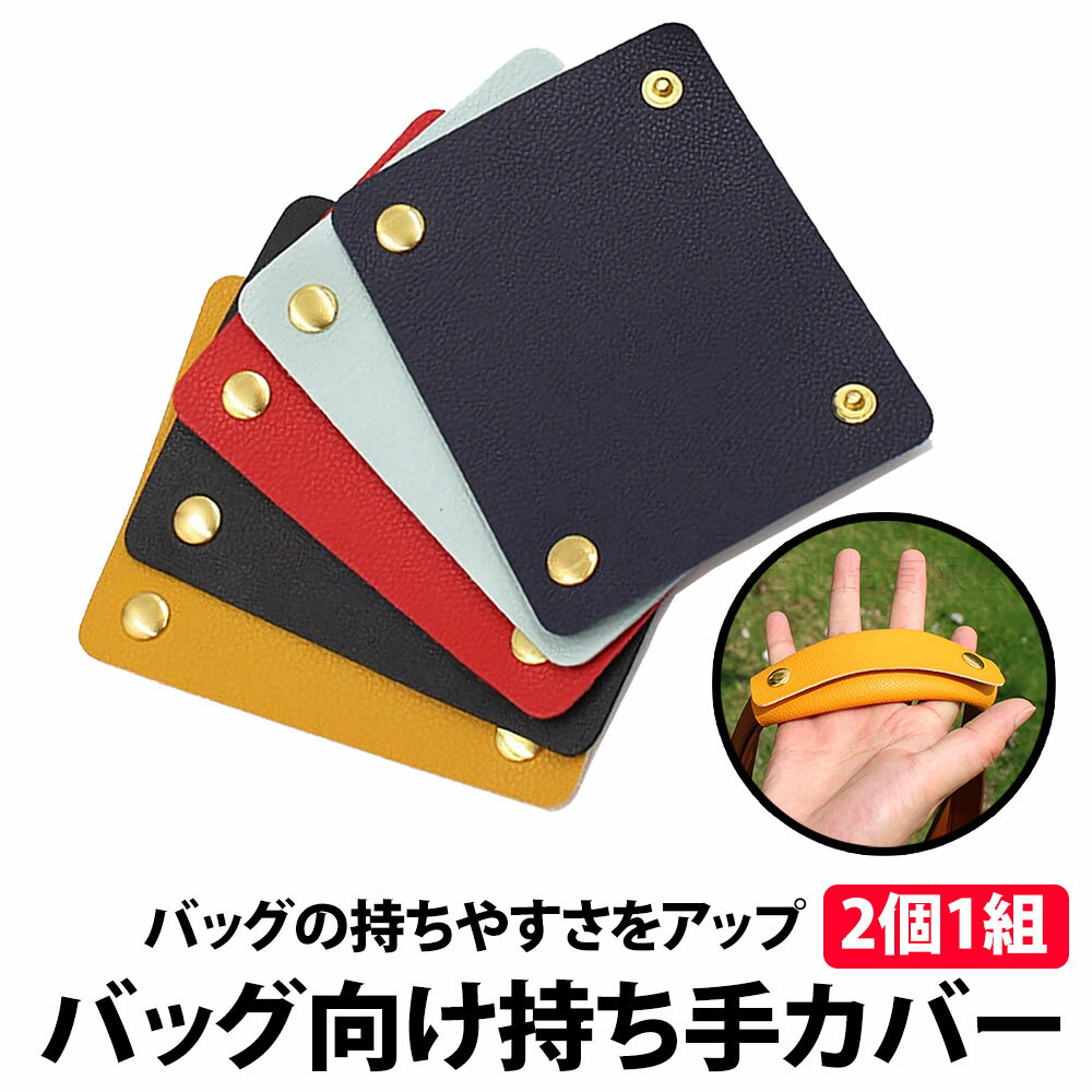 ＼50%offクーポン有／ 楽天1位 バッグ