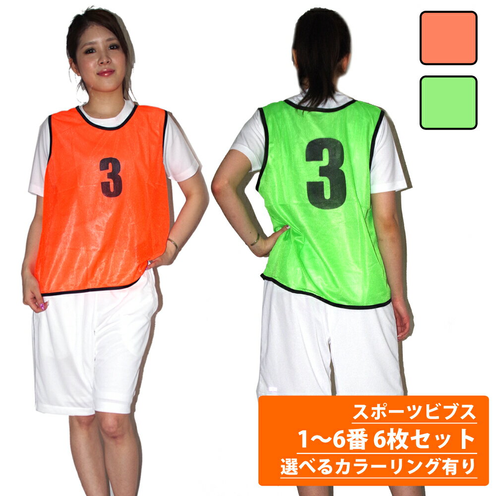 DCT COMPANY 楽天市場店 ネット注文