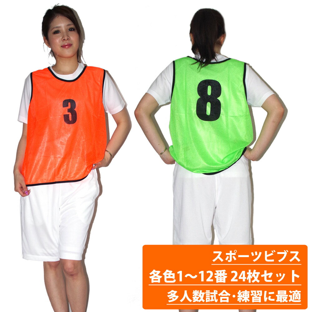 DCT COMPANY 楽天市場店 ネット通販