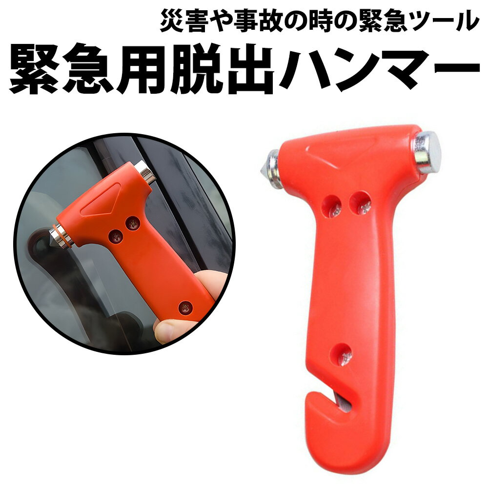 50%offݥͭ æХϥޡ 1 ۵ѥϥޡ ȥ٥ȥå 12 ۵æ 쥹塼ϥޡ æХϥޡ  Ĥ æХ...