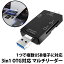 500offݥͭ SDɥ꡼ 3in1 Type-C ޥ ѥ microUSB OTG SD microSD UBSA USB2.0  ư ޥɥ꡼ ǥ ž  android ɥ ޥUSB ޥSD ֥å ꡼