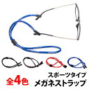 ＼50%offクーポン有／ 楽天1位 医者も