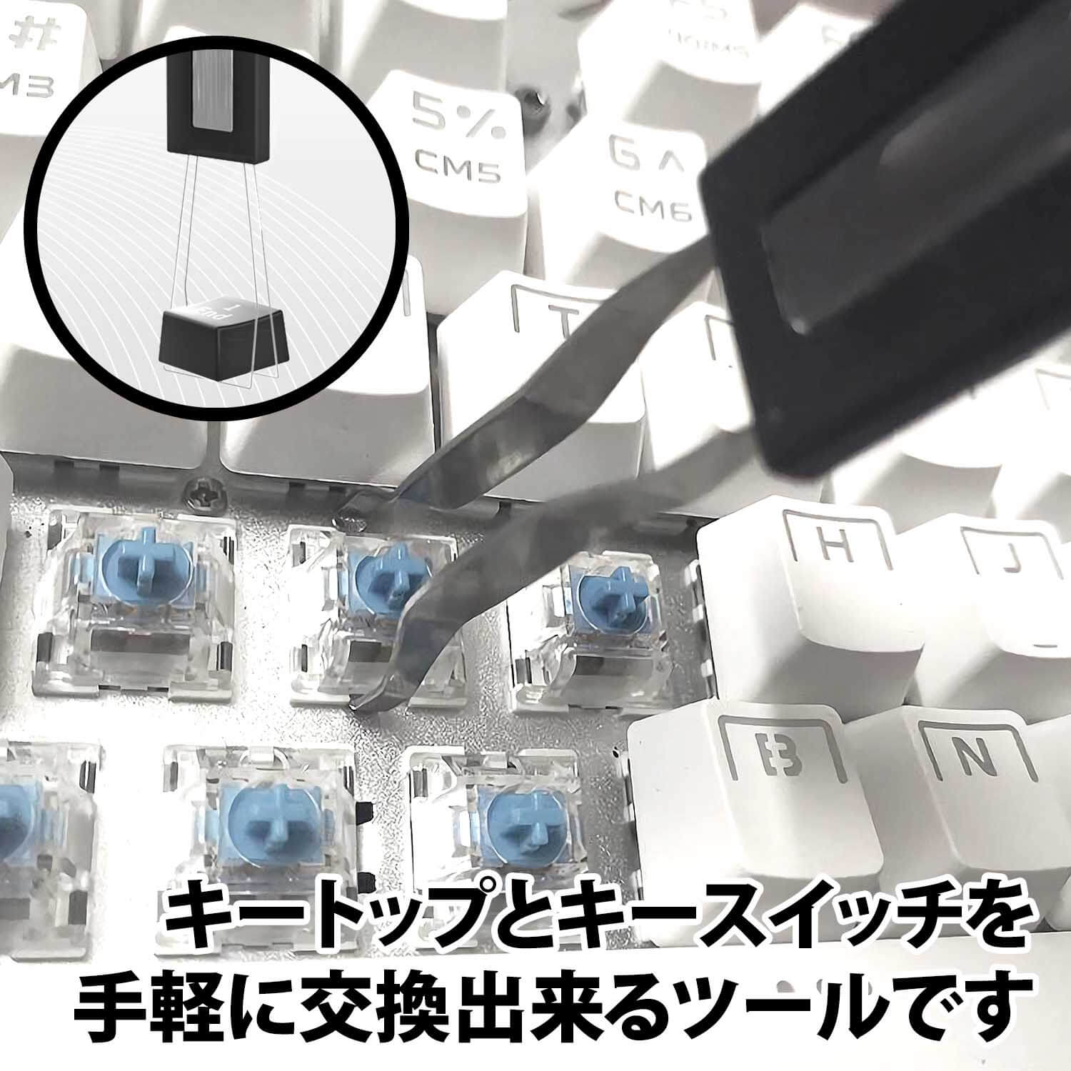 ��50%off�����ݥ�ͭ�� �����ȥå� ����ȴ������ 2in1 �ᥫ�˥��� �����ܡ��� ���������å� �����ȥå� �� �ݽ� ��곰�� ���ƥʥ� ���� �����ߥ󥰥����ܡ��� ��������å� keyswitch ��ȴ�� ���㥿��� �����ߥ� ���� �佤 ���� �ġ��� �ּ� �ļ� �伴 ����