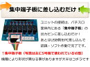 家スロPC用USBパチスロデータカウンター【送料無料父の日母の日子供の日ギフトプレゼントパソコンデータ取りスロットslotニコ】