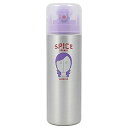アリミノ スパイス シャワー カール スタイル 180ml ARIMINO