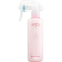 アリミノ スパイス ミスト グロス ウォーター 250ml ARIMINO