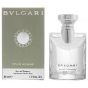 ブルガリ プールオム EDT オードトワレ SP 50ml 香水 BVLGARI