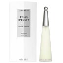 イッセイミヤケ イッセイミヤケ ロード イッセイ EDT オードトワレ SP 50ml 香水 ISSEY MIYAKE