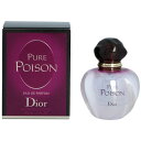 クリスチャンディオール ピュア プワゾン EDP オードパルファム SP 30ml 香水 CHRISTIAN DIOR