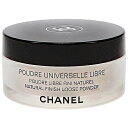 シャネル プードゥル ユニヴェルセル リーブル #10 ランピッド 30g CHANEL