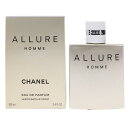 シャネル アリュール オム エディション ブランシュ EDP オードパルファム SP 100ml 香水 CHANEL