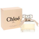 【3980円以上で送料無料】 【訳あり】 クロエ EDP オードパルファム SP 50ml (箱不良 香水) CHLOE 【あす楽】