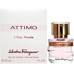 フェラガモ アッティモ ローフロラーレ EDT オードトワレ SP 30ml (香水) FERRAGAMO