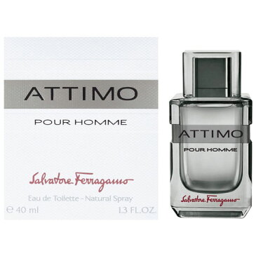 フェラガモ アッティモ プールオム EDT オードトワレ SP 40ml (香水) FERRAGAMO