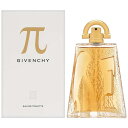 ジバンシイ パイ (π) EDT オードトワレ SP 50ml 香水 GIVENCHY