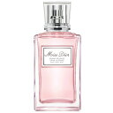 クリスチャンディオール ミスディオール シルキー ボディミスト 100ml CHRISTIAN DIOR