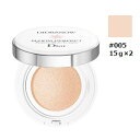 クリスチャンディオール スノーブルーム パーフェクトクッション SPF50/PA+++ #005 15gx2 CHRISTIAN DIOR