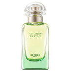 【訳あり】 エルメス ナイルの庭 EDT オードトワレ SP 50ml 【箱無し キャップ付】 香水 HERMES 【あす楽】