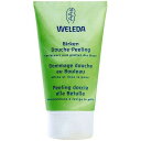 ヴェレダ ホワイトバーチ ピーリング ボディウォッシュ150ml WELEDA