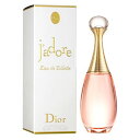 クリスチャンディオール ジャドール オー ルミエール EDT オードトワレ SP 50ml 香水 CHRISTIAN DIOR 【あす楽】