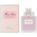 クリスチャンディオール ミス ディオール ブルーミング ブーケ EDT オードトワレ 150ml 香水 CHRISTIAN DIOR