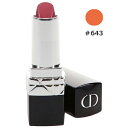 クリスチャンディオール ルージュ ディオール #643 スタンドアウト 3.5g CHRISTIAN DIOR