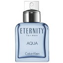 カルバンクライン エタニティ フォーメン アクア EDT オードトワレ SP 200ml 香水 CALVIN KLEIN CK