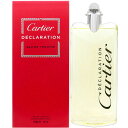 【訳あり】 カルティエ デクラレーション （デクララシオン） EDT オードトワレ SP 150ml ...