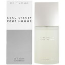 【訳あり】 イッセイミヤケ ロード イッセイ プールオム EDT オードトワレ SP 125ml 【箱不良】 香水 ISSEY MIYAKE 【あす楽】