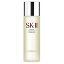 SK-II フェイシャルトリートメント エッセンス 75ml 化粧水 エスケーツー SK2