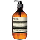 イソップ シャンプー・ヘアケアグッズ イソップ レバレンス ハンドウォッシュ 500ml Aesop