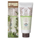 【3980円以上で送料無料】 アクアシャボン ハーバルクリームバス カモミールスパの香り 400g AQUA SAVON