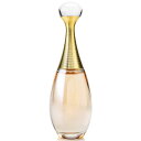 クリスチャンディオール ジャドール ヴォワル ドゥ パルファン EDP オードパルファム SP 50ml (訳あり 箱無し キャップ付 香水)