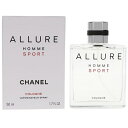シャネル アリュール オム スポーツ コローニュ EDT オードトワレ 50ml 香水 CHANEL