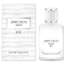 ジミー チュウ マン アイス EDT オードトワレ SP 30ml 香水 JIMMY CHOO 