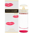 プラダ キャンディ キス EDP オードパルファム SP 80ml 香水 PRADA