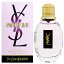 【訳あり】 イヴサンローラン パリジェンヌ EDP オードパルファム SP 90ml 【箱不良】 香水 イブサンローラン YVES SAINT LAURENT 【あす楽】