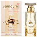 アランドロン サムライ ウーマン ドルチェバニラ EDP オードパルファム SP 40ml 香水 A ...