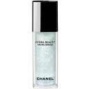シャネル イドゥラ ビューティ マイクロ セラム 30ml CHANEL