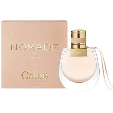 【3980円以上で送料無料】 クロエ ノマド EDP オードパルファム SP 50ml (香水) CHLOE