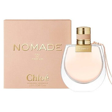 クロエ ノマド EDP オードパルファム SP 75ml (香水) CHLOE 【あす楽】