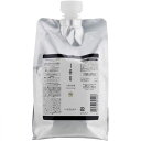 ルベル イオ セラム クレンジング (シャンプー) 1000ml 詰替え用 LEBEL 【営業日13時まで当日発送】