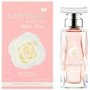 【訳あり】 アランドロン サムライ ウーマン ホワイトローズ EDP オードパルファム SP 40ml テスター 香水 ALAIN DELON 【営業日13時まで当日発送】