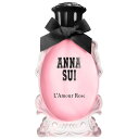 アナスイ ラムール ローズ EDP オードパルファム SP 50ml 香水 ANNA SUI