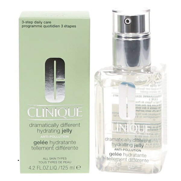 CLINIQUE - 送料無料 クリニーク ドラマティカリー ディファレント ハイドレーティングジェリー 125ml CLINIQUE